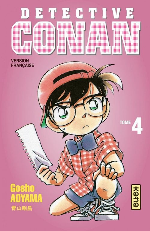 Détective Conan - Tome 4 - Cover