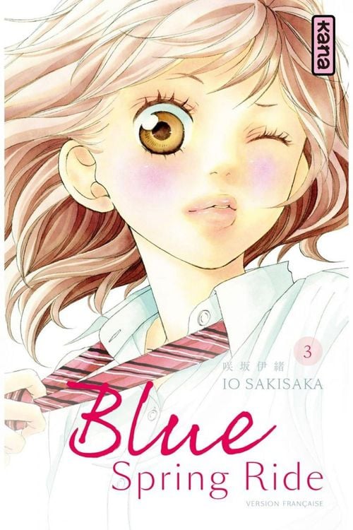 Blue Spring Ride - Tome 3 - Cover
