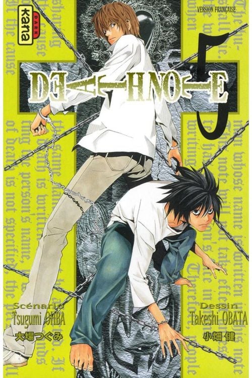 Death Note - Tome 5 - Cover