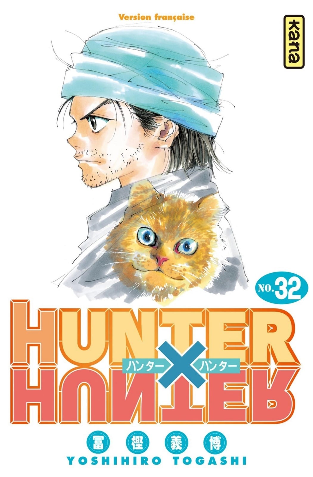Hunter X Hunter - Tome 32 - Cover