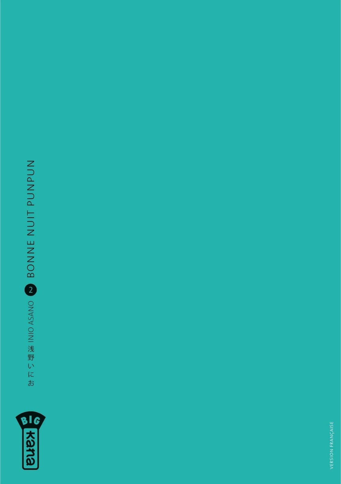 Bonne Nuit Punpun - Tome 2 - Cover