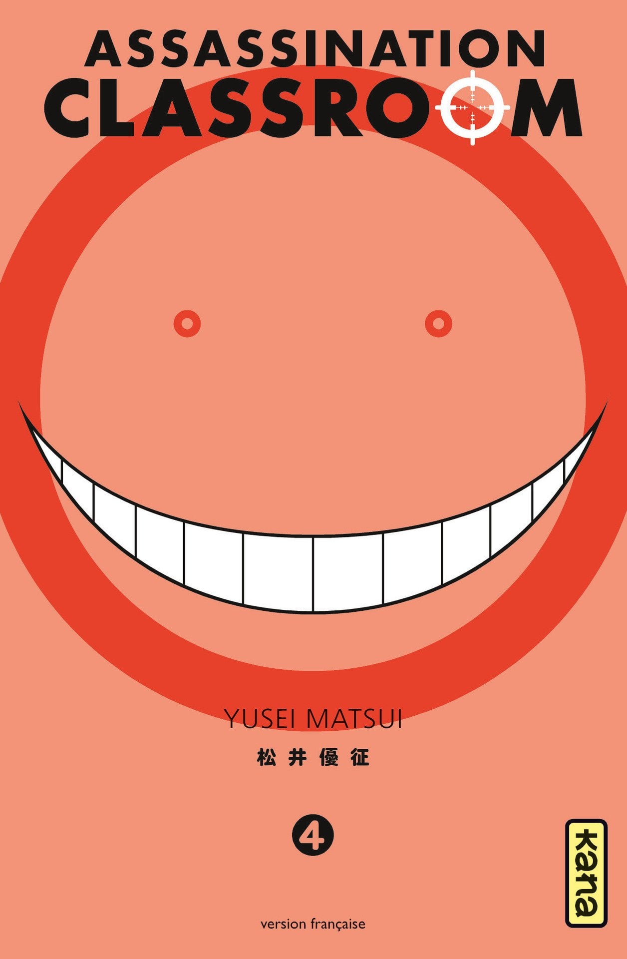 Assassination classroom - Tome 4 - Cover