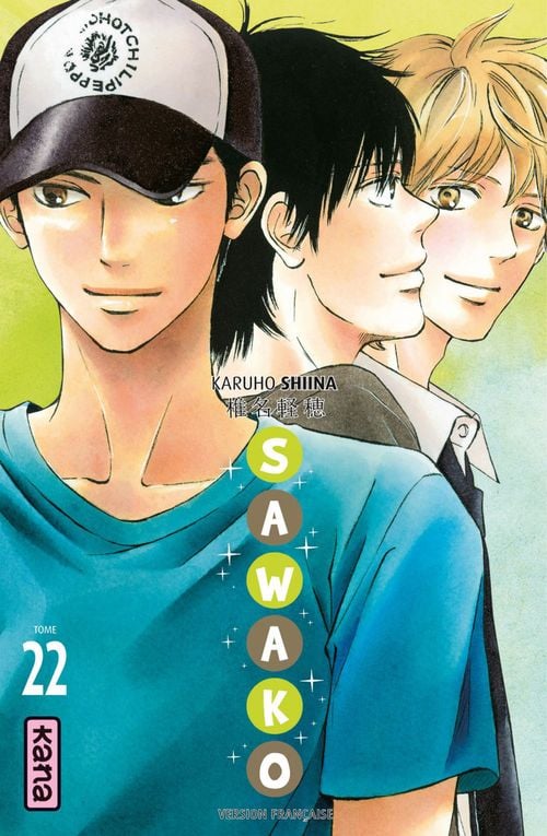 Sawako - Tome 22 - Cover