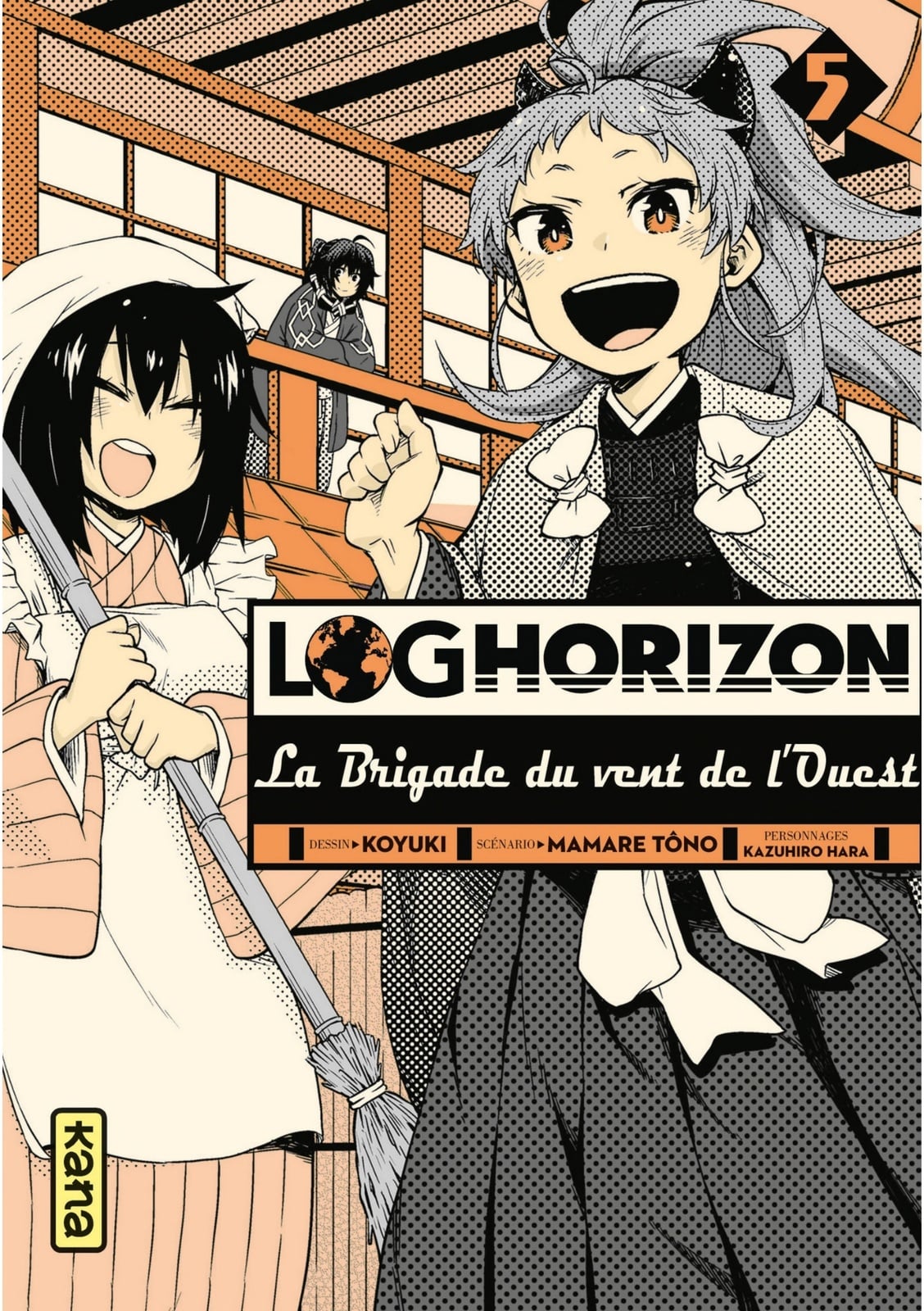 Log Horizon la brigade du vent de l'ouest - Tome 5 - Cover