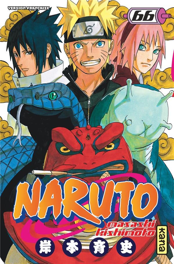 Naruto - Cover