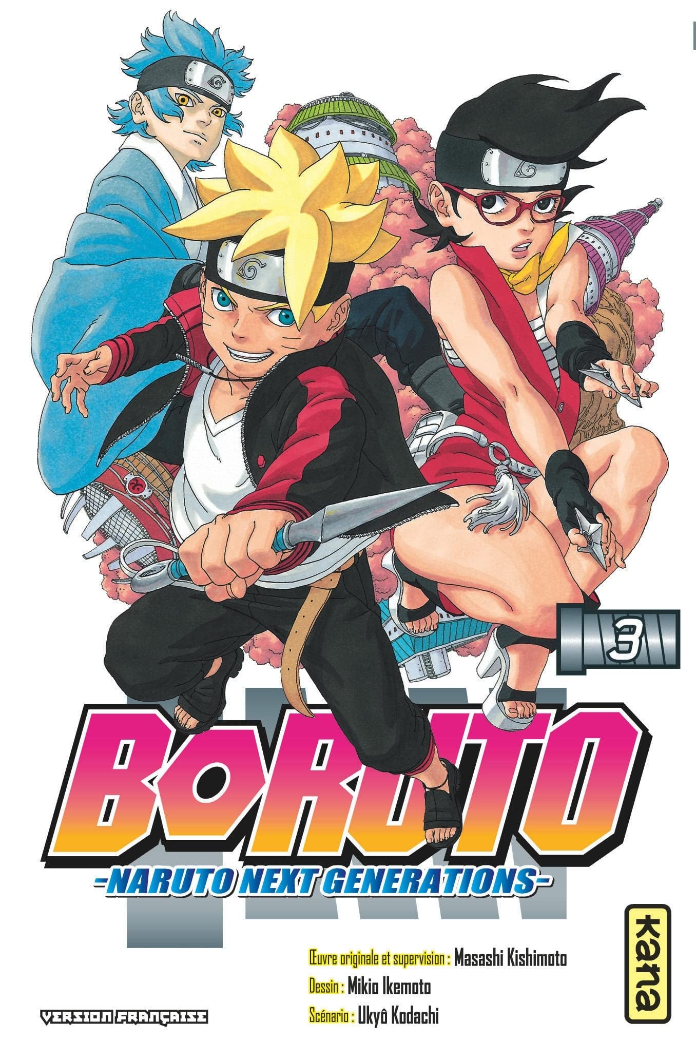 Boruto - Cover