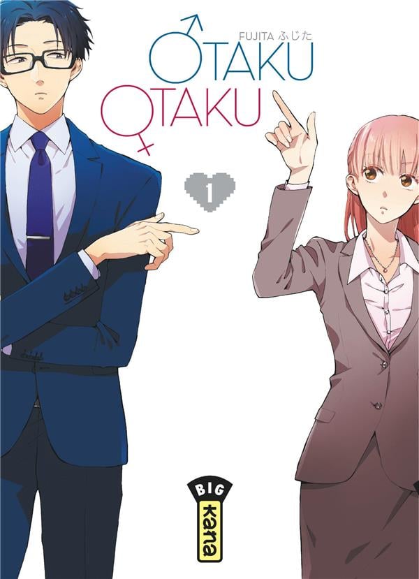 Otaku Otaku - Cover