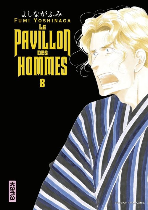 Le Pavillon des hommes - Tome 8 - Cover
