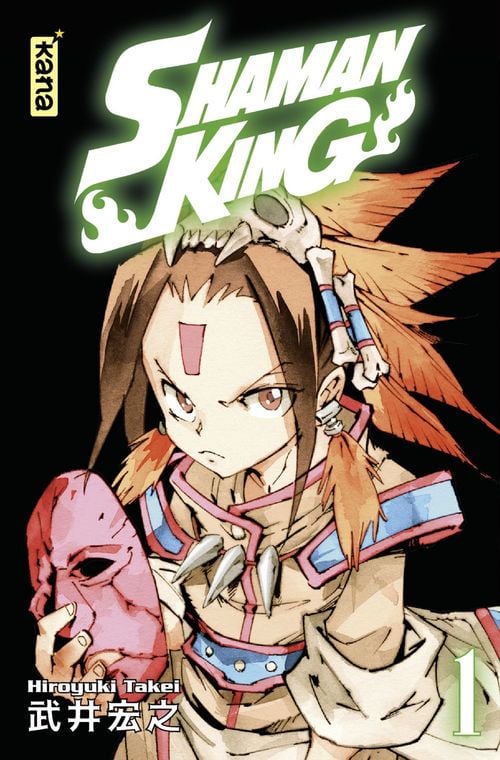 Shaman King Star Edition - Tome 1 - Cover