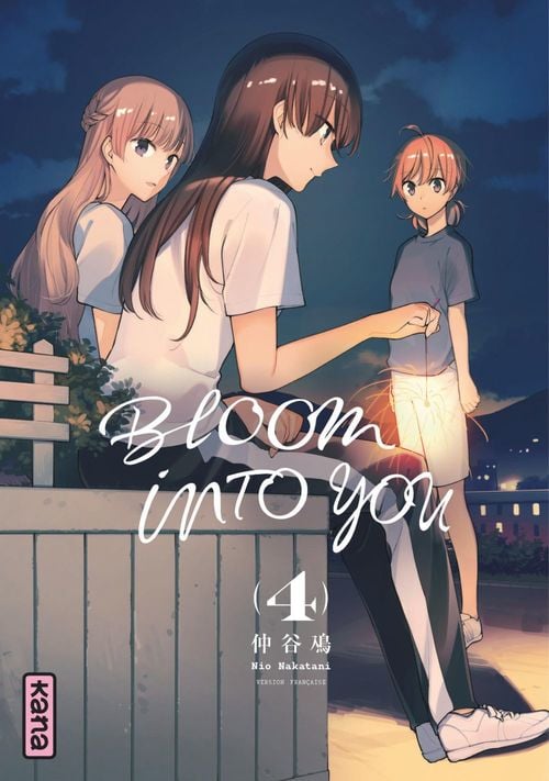 Bloom into you - Tome 4 - Cover