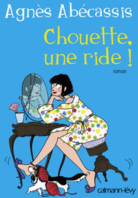 Chouette une ride ! - Cover