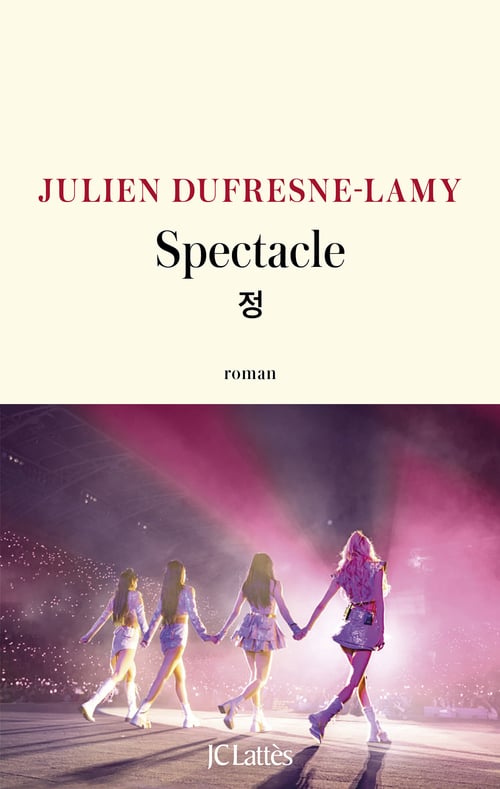 Spectacle - Cover