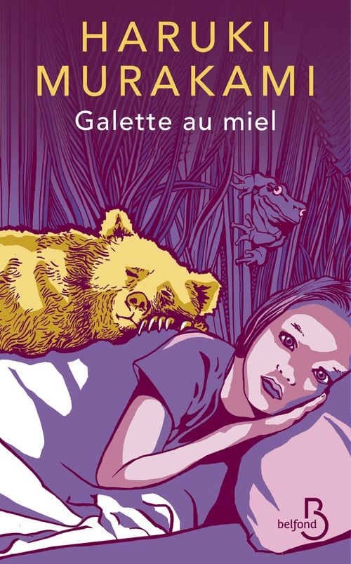 Galette au miel - Tirage limité - Cover