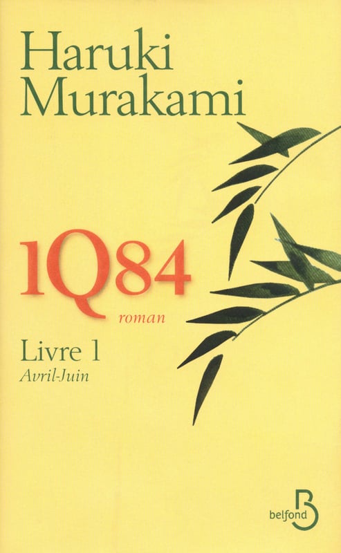 1Q84 - Livre 1 - Cover