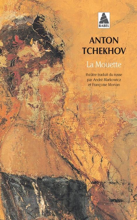 La mouette - Cover