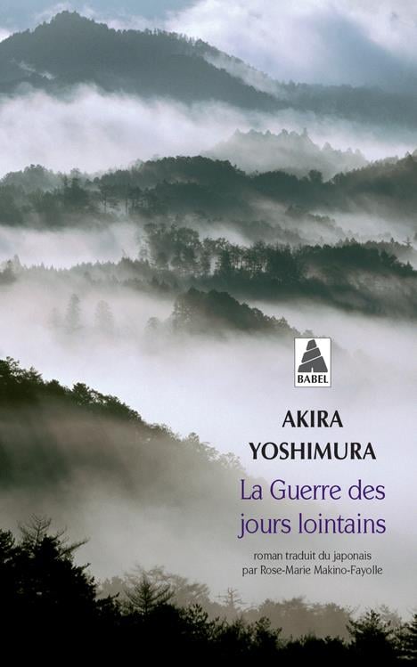 La guerre des jours lointains - Cover