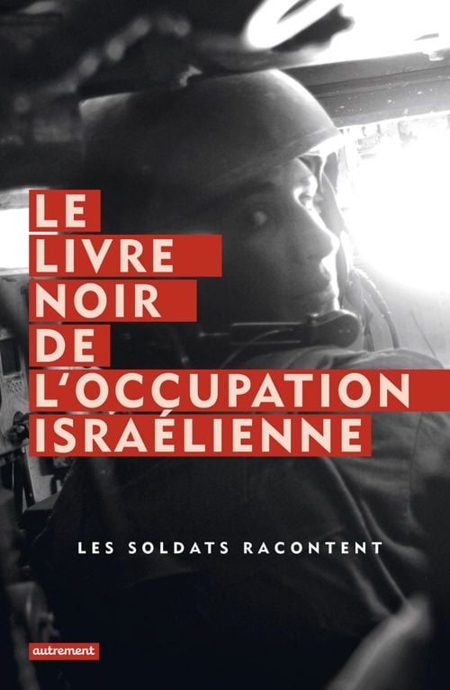 Le Livre noir de l'occupation israélienne - Cover