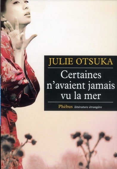 Certaines n'avaient jamais vu la mer - Cover