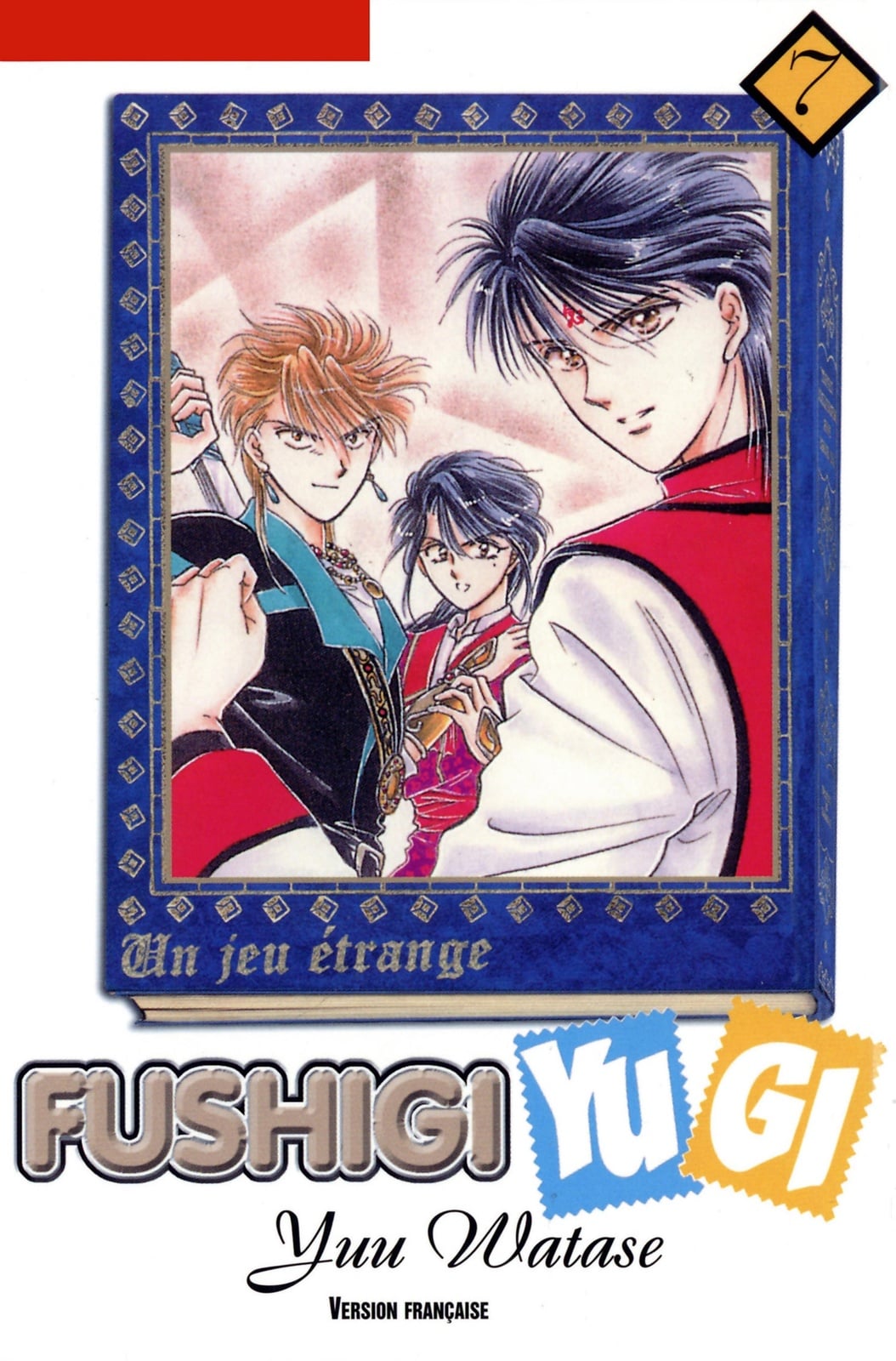 Fushigi Yugi T07 - Cover