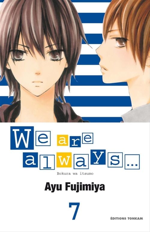 We are always... T07 - Cover