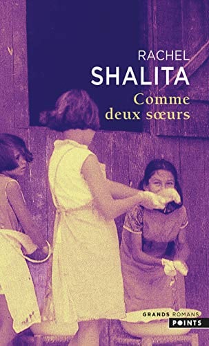 Comme deux soeurs - Cover