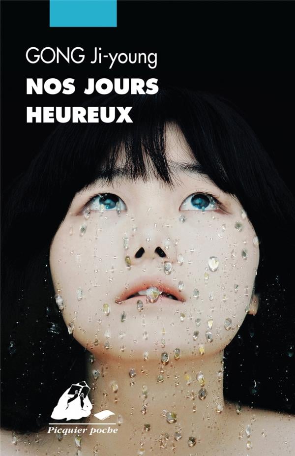 Nos jours heureux - Cover