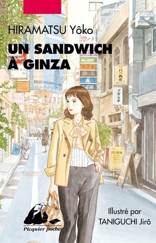 Un sandwich à Ginza - Cover
