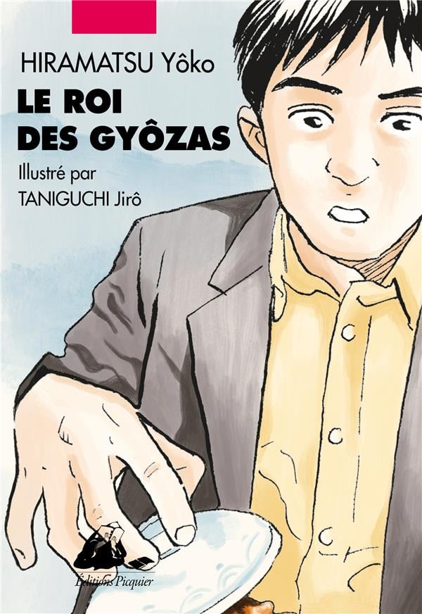 Le roi des gyozas - Cover