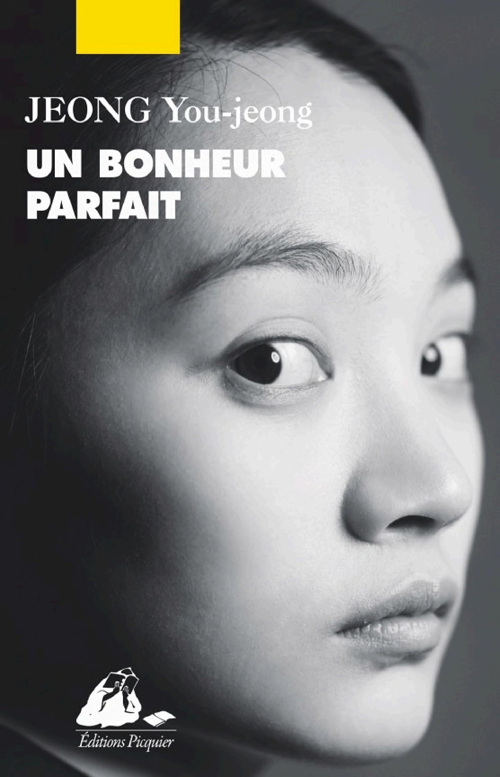 Un Bonheur Parfait - Cover