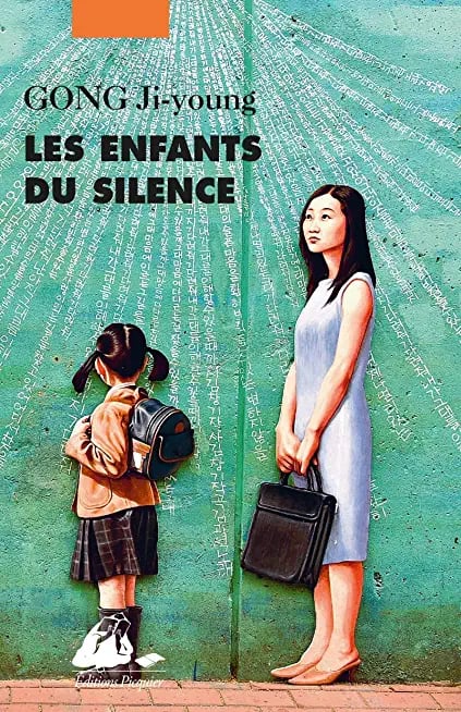Les enfants du silence - Cover