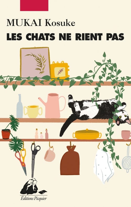 Les Chats ne rient pas - Cover