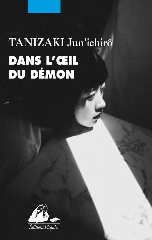 Dans l'oeil du démon - Cover