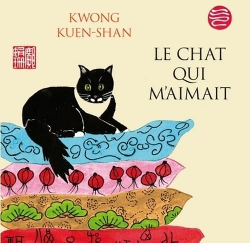 Le chat qui m'aimait - Cover