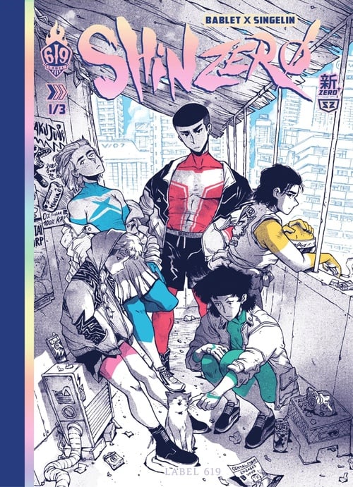 Shin Zero - Tome 1 - Cover