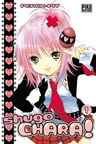 Shugo Chara ! - Cover