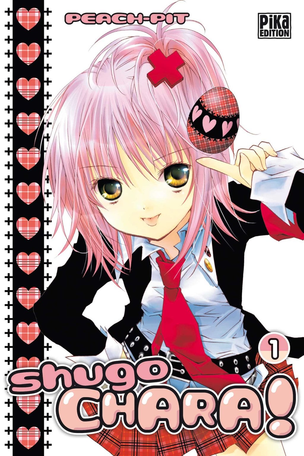 Shugo Chara ! T01 - Cover