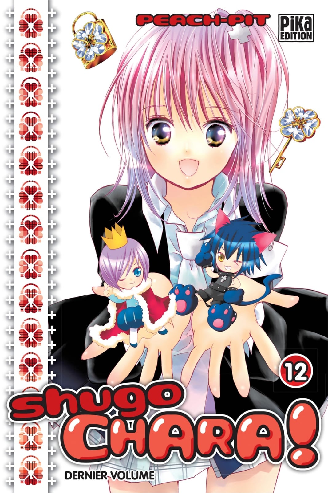 Shugo Chara ! - Cover