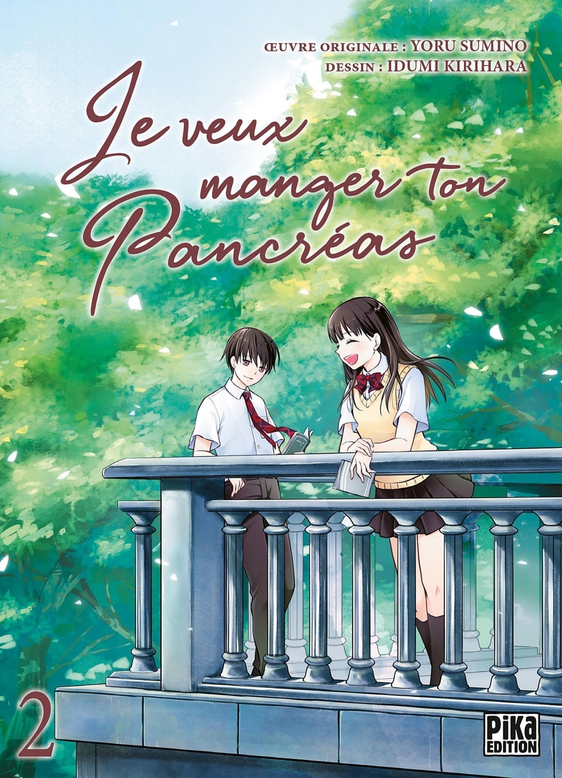 Je veux manger ton pancréas T02 - Cover