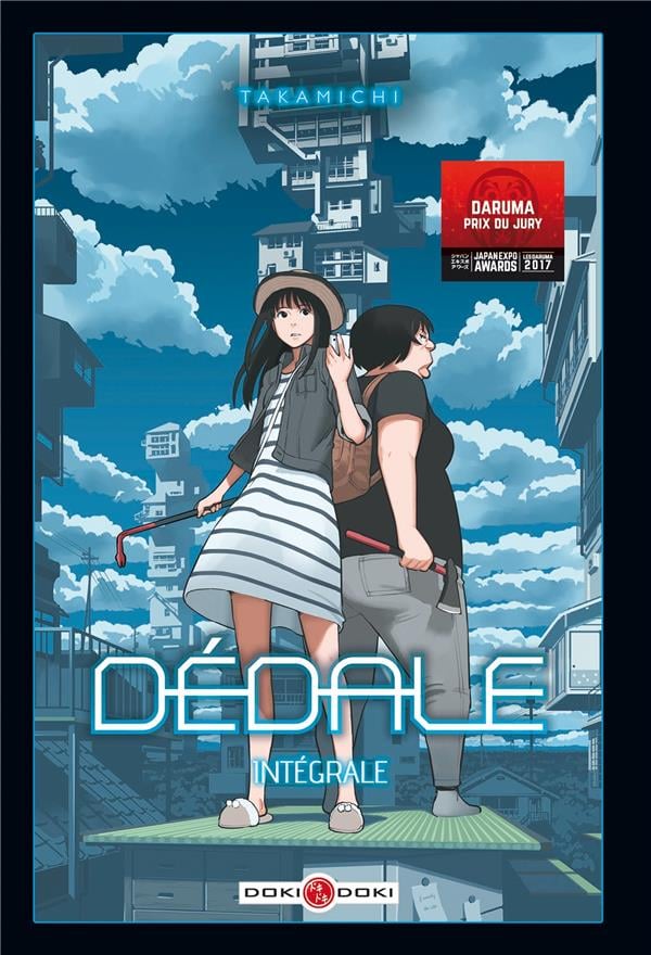 Dédale Intégrale - Cover