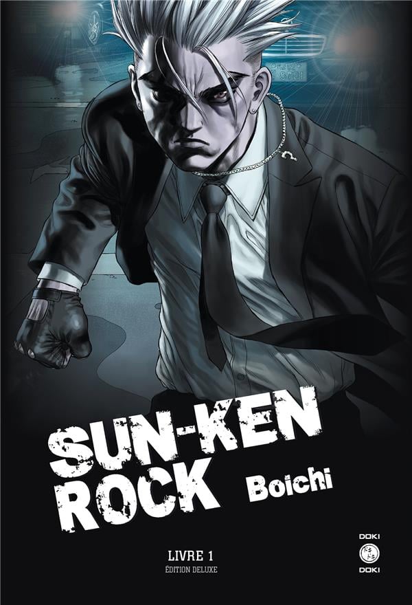 Sun-Ken Rock Livre 1 . Edition de luxe - Cover