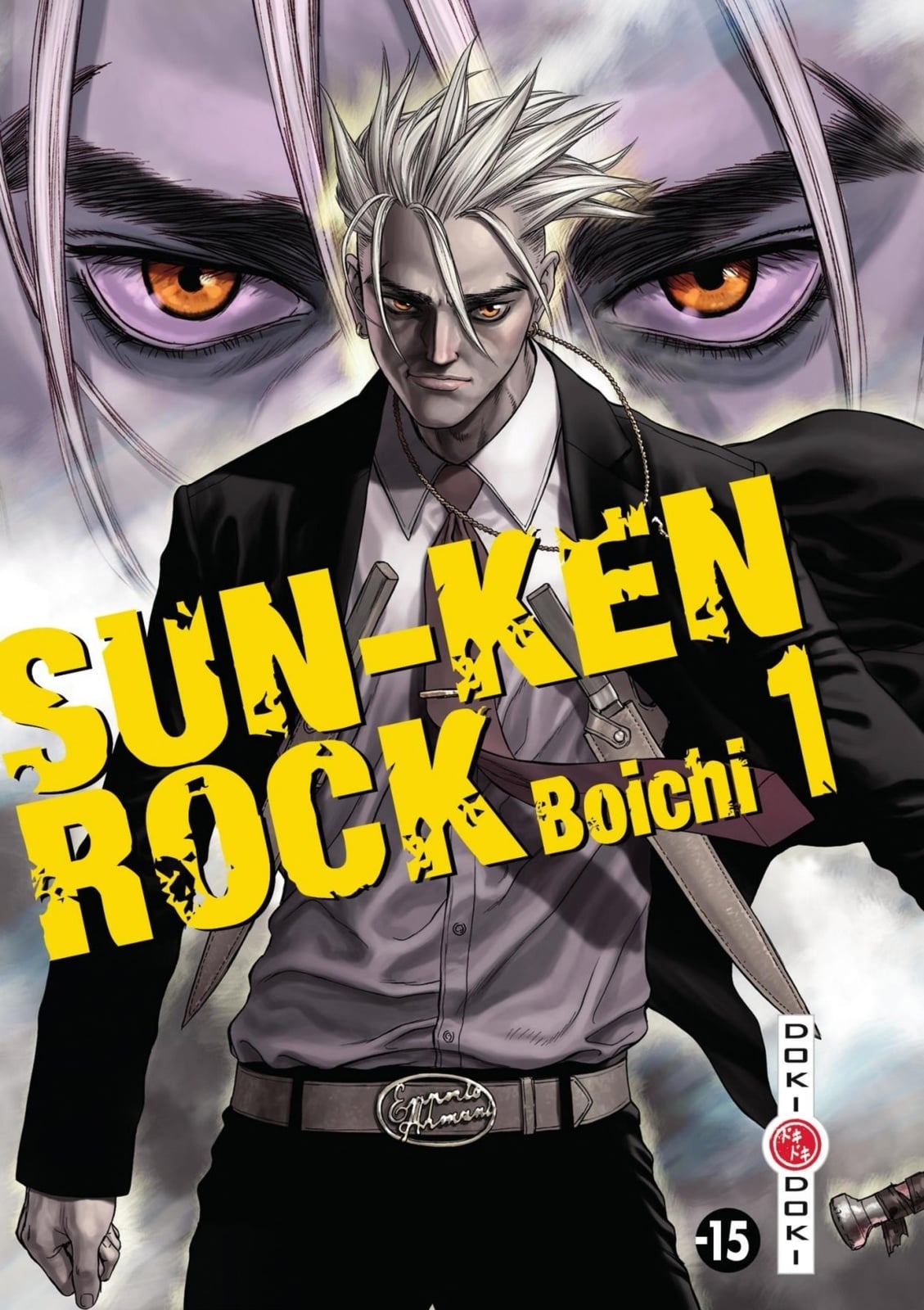 Sun-Ken Rock - Cover