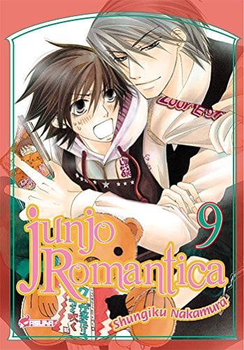 Junjo Romantica - Cover