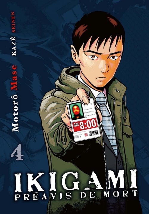 Ikigami, préavis de mort T04 - Cover