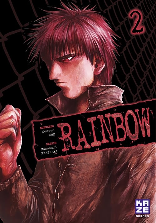 Rainbow T02 - Cover