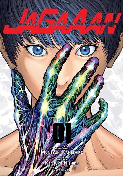 Jagaaan T01 - Cover