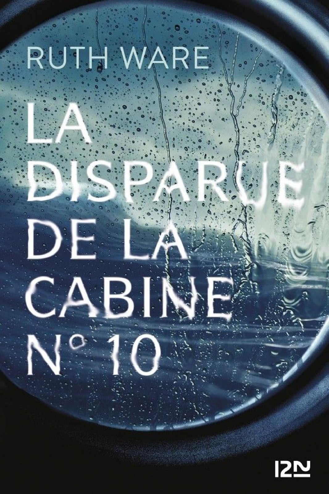 La disparue de la cabine n°10 - Cover