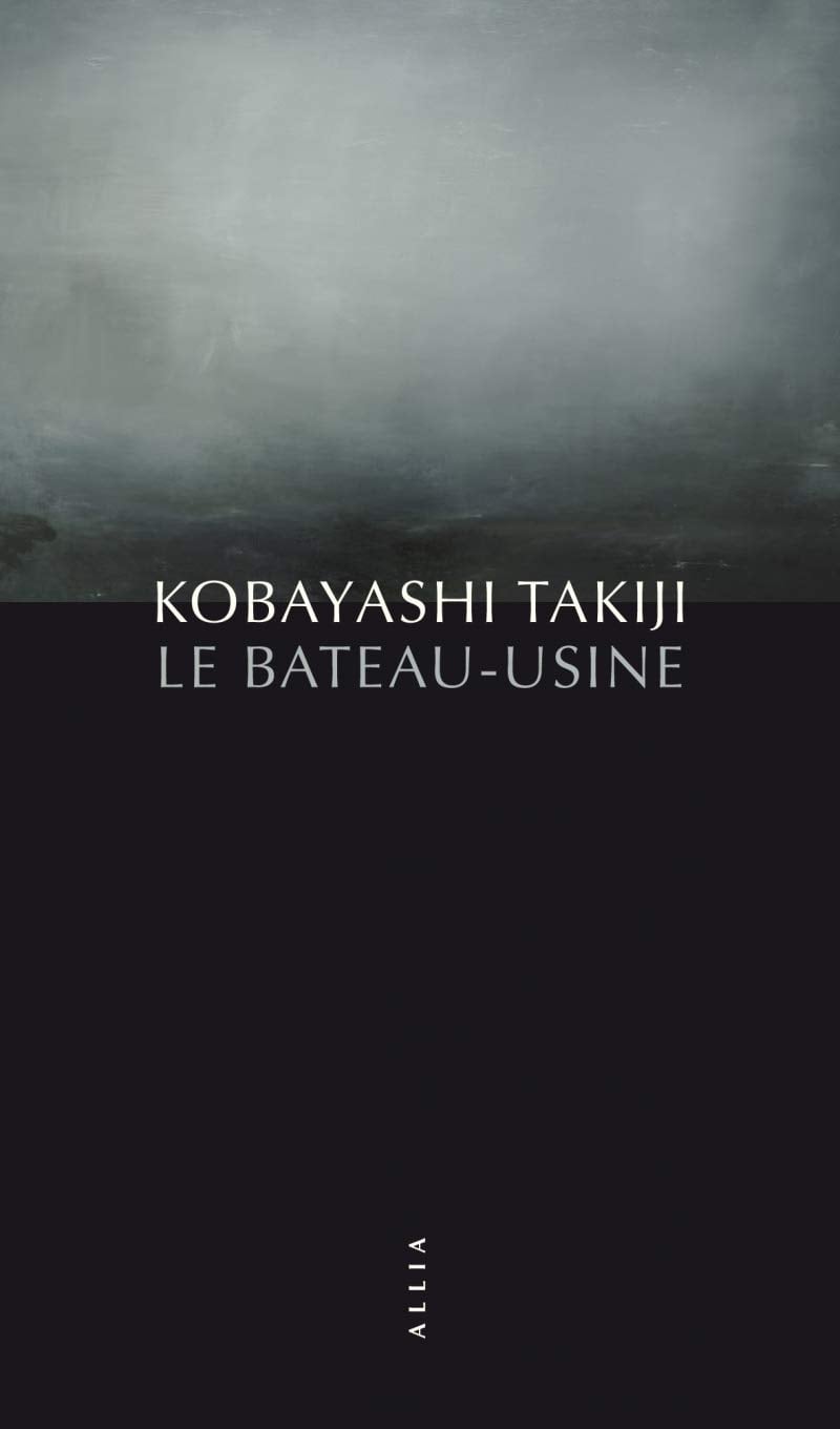 Le bateau-usine - Cover