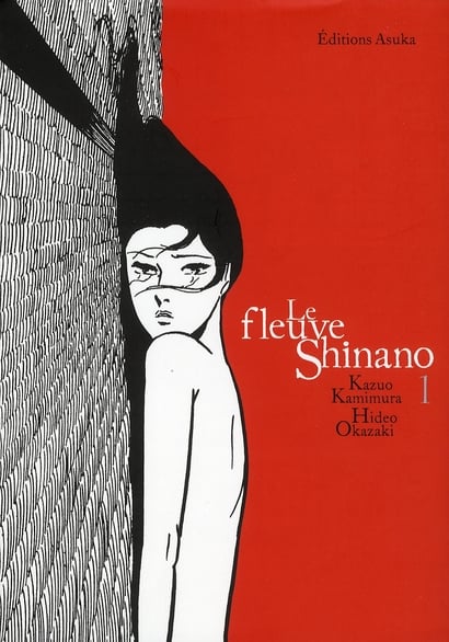 Le fleuve Shinano - Cover