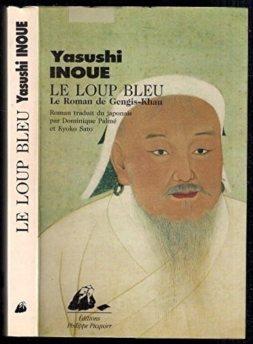 Le loup bleu - Cover