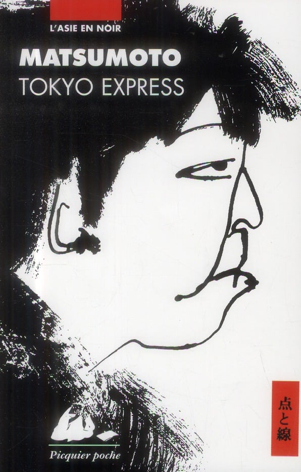 Tokyo express - Cover